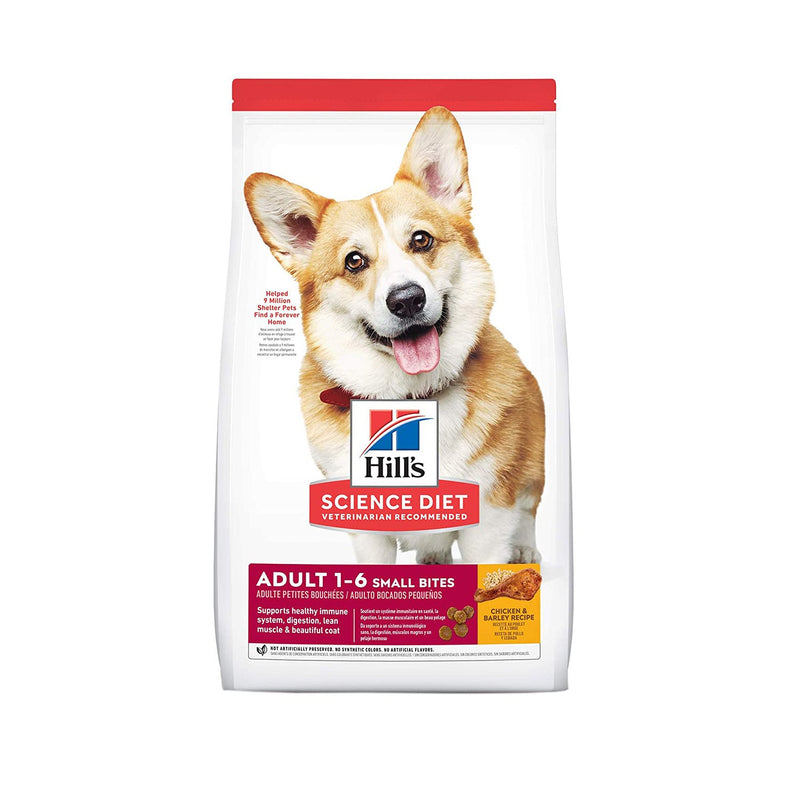 necesita una receta para heartgard para perros